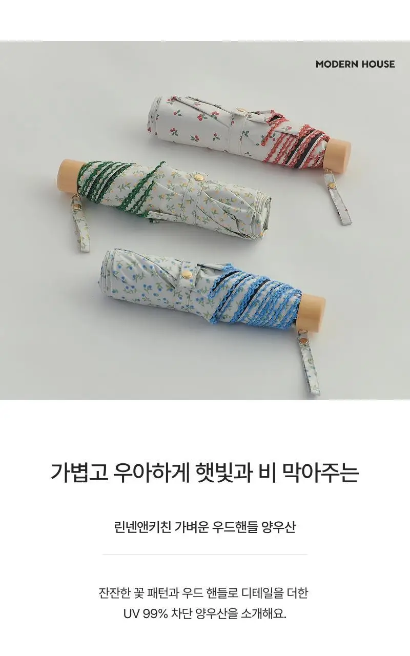 [모던하우스] L 가벼운 우드핸들 양우산 블루꽃 상세페이지 4